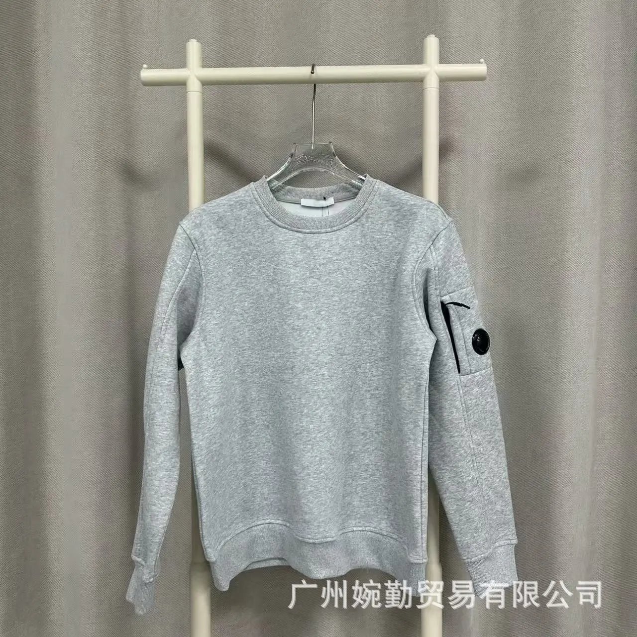 Grey [c]