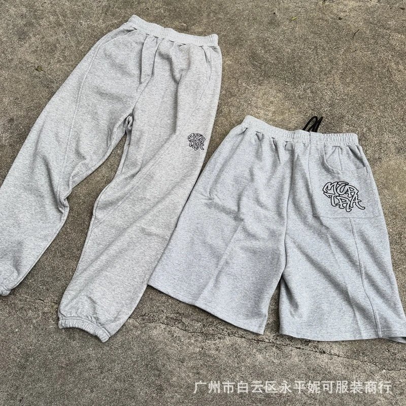 Loose sweatshirts sweatpants and long pants