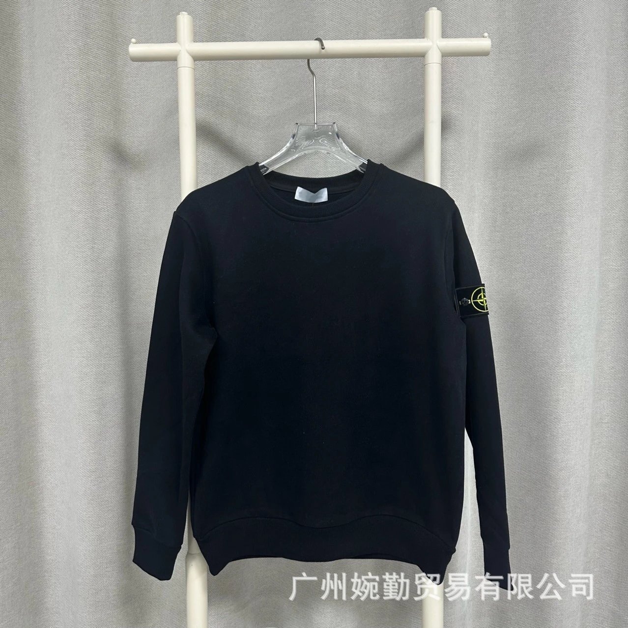 Black [Stone]