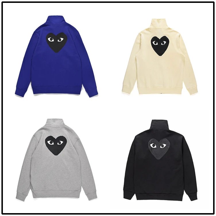 Comme des Garçons Play Black Heart Zip-Up Jacket