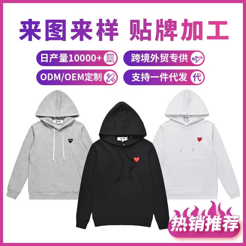 Adidas Grey Black White Hoodie Sweatshirt