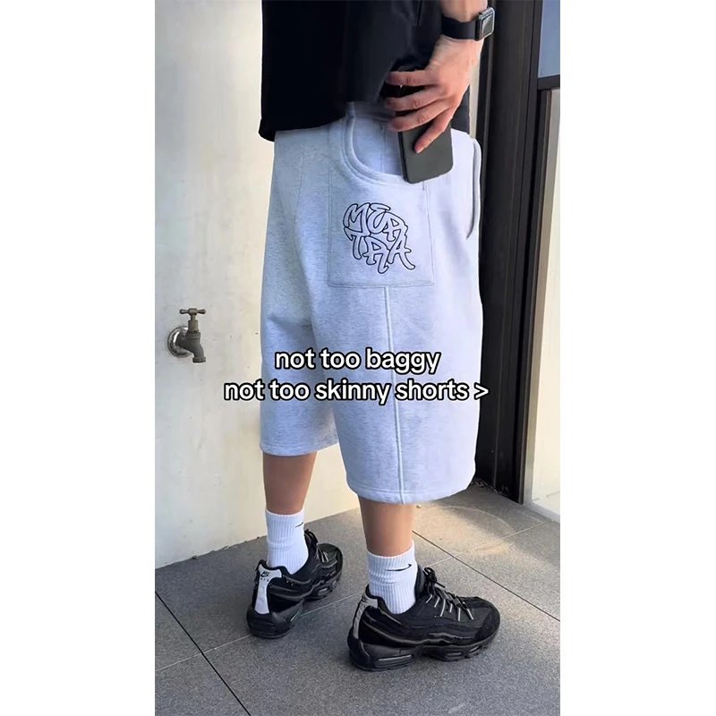 Embroidered letter sweatpants for casual high street hiphop