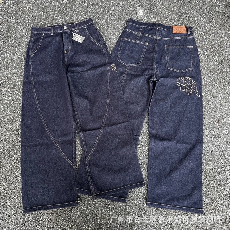 B款牛仔裤/深蓝