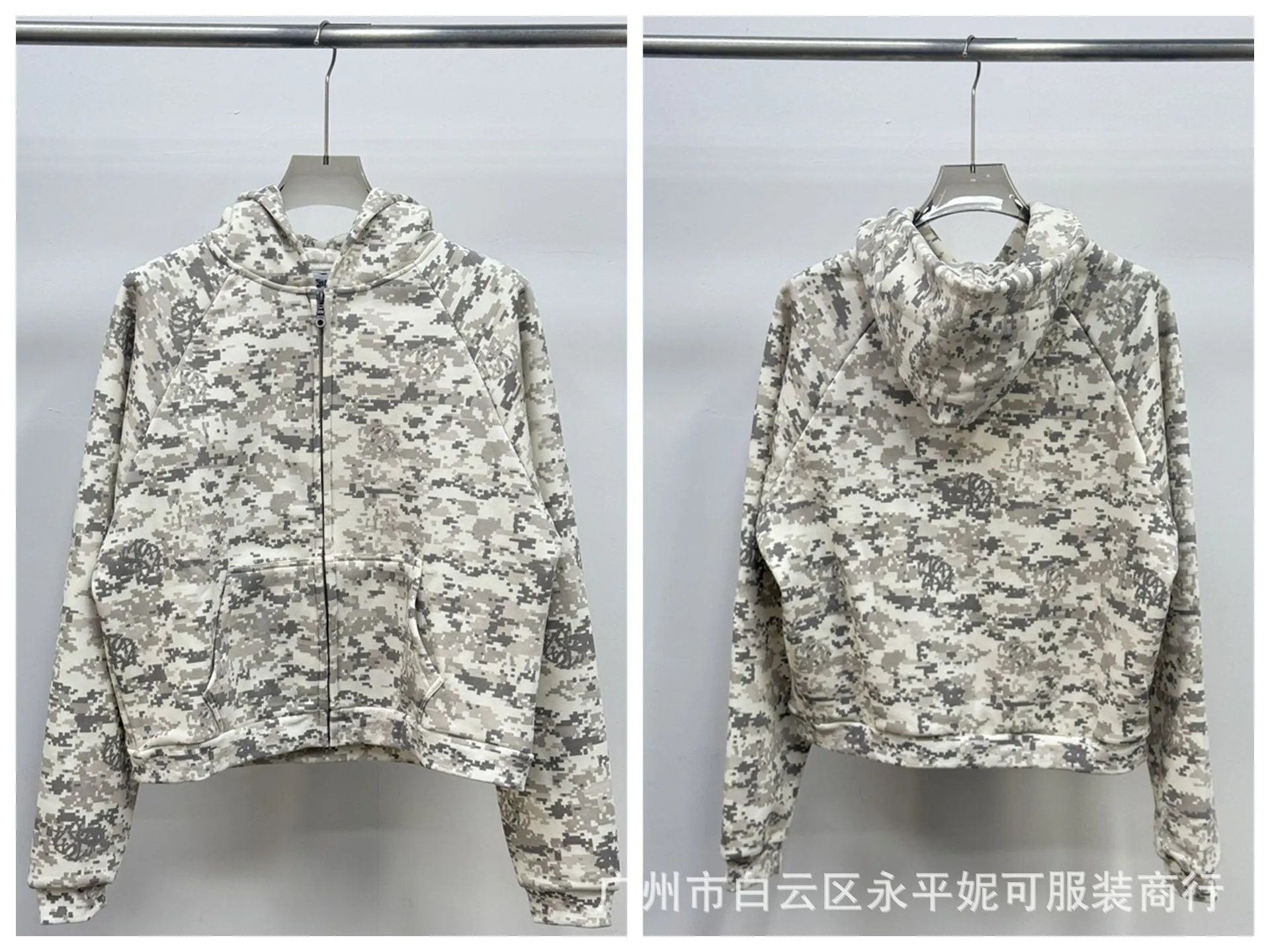 白迷彩/拉链卫衣