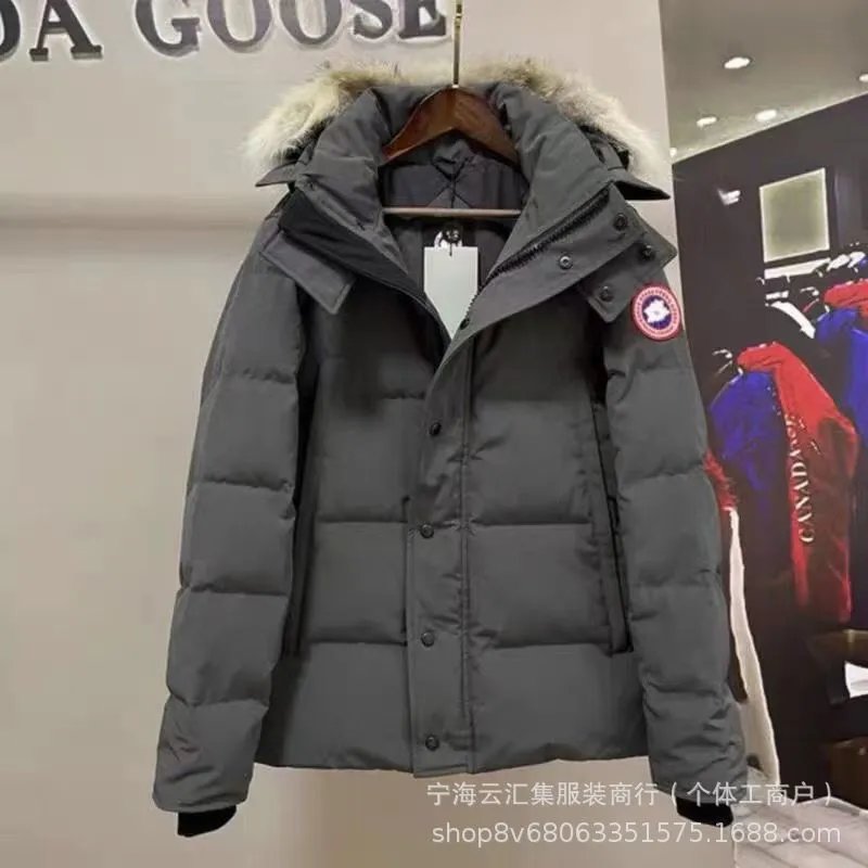 29 # Red Label - Grey