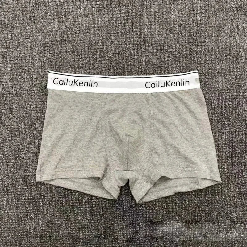 C Grey