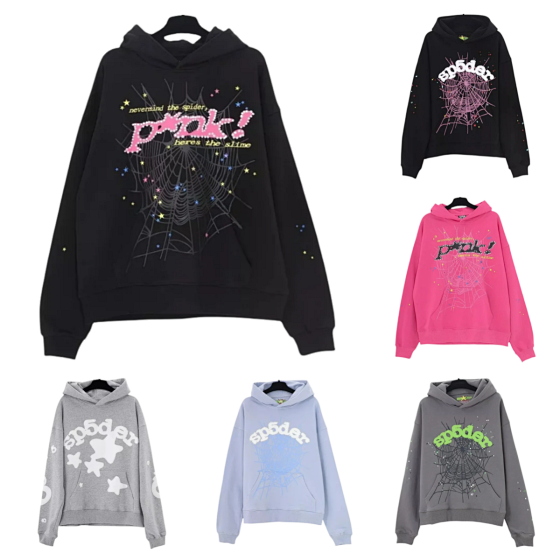 Hoodie#