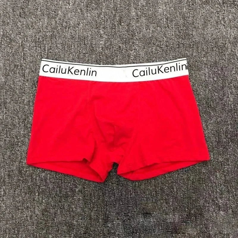 C Red