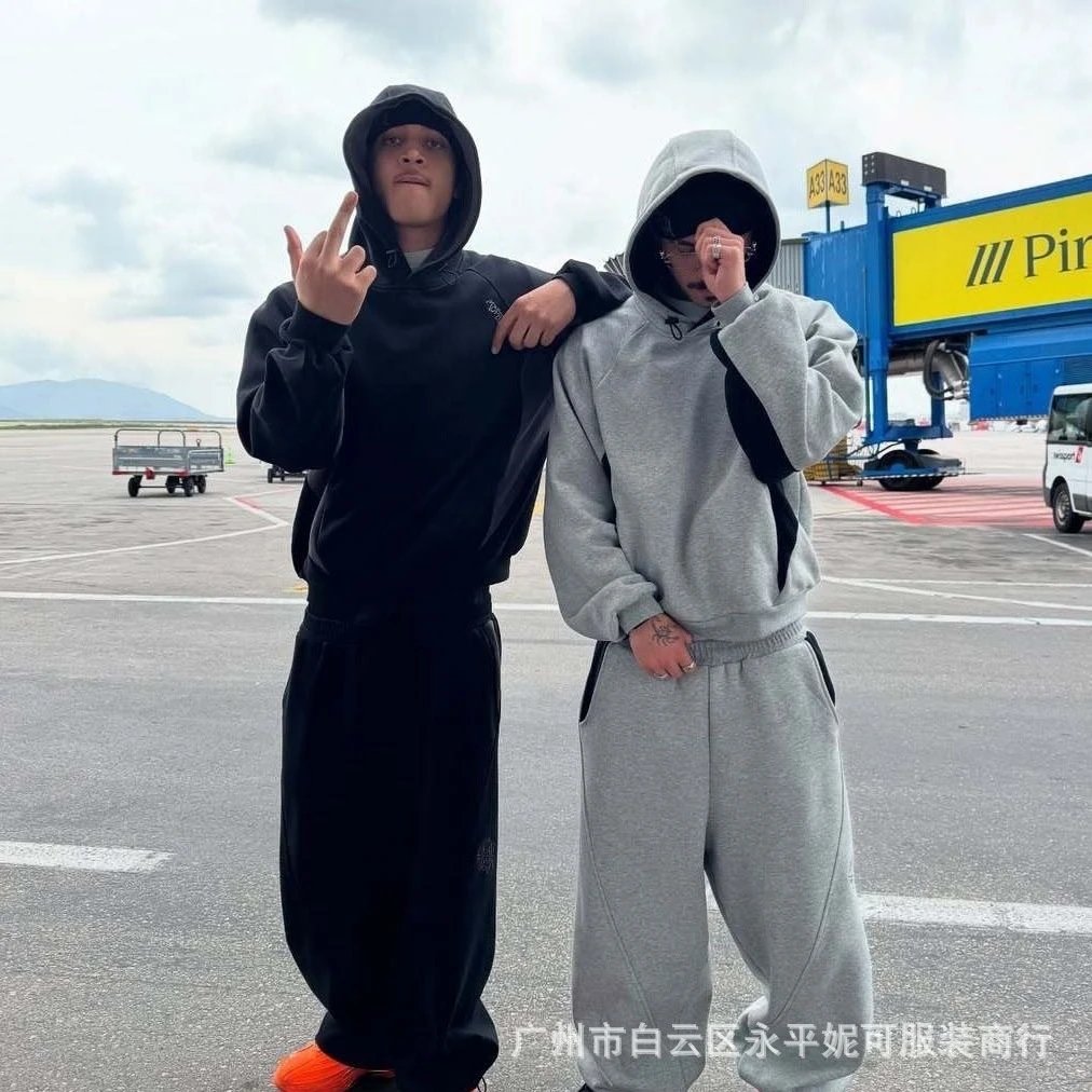 Loose sweatshirts sweatpants and long pants 2