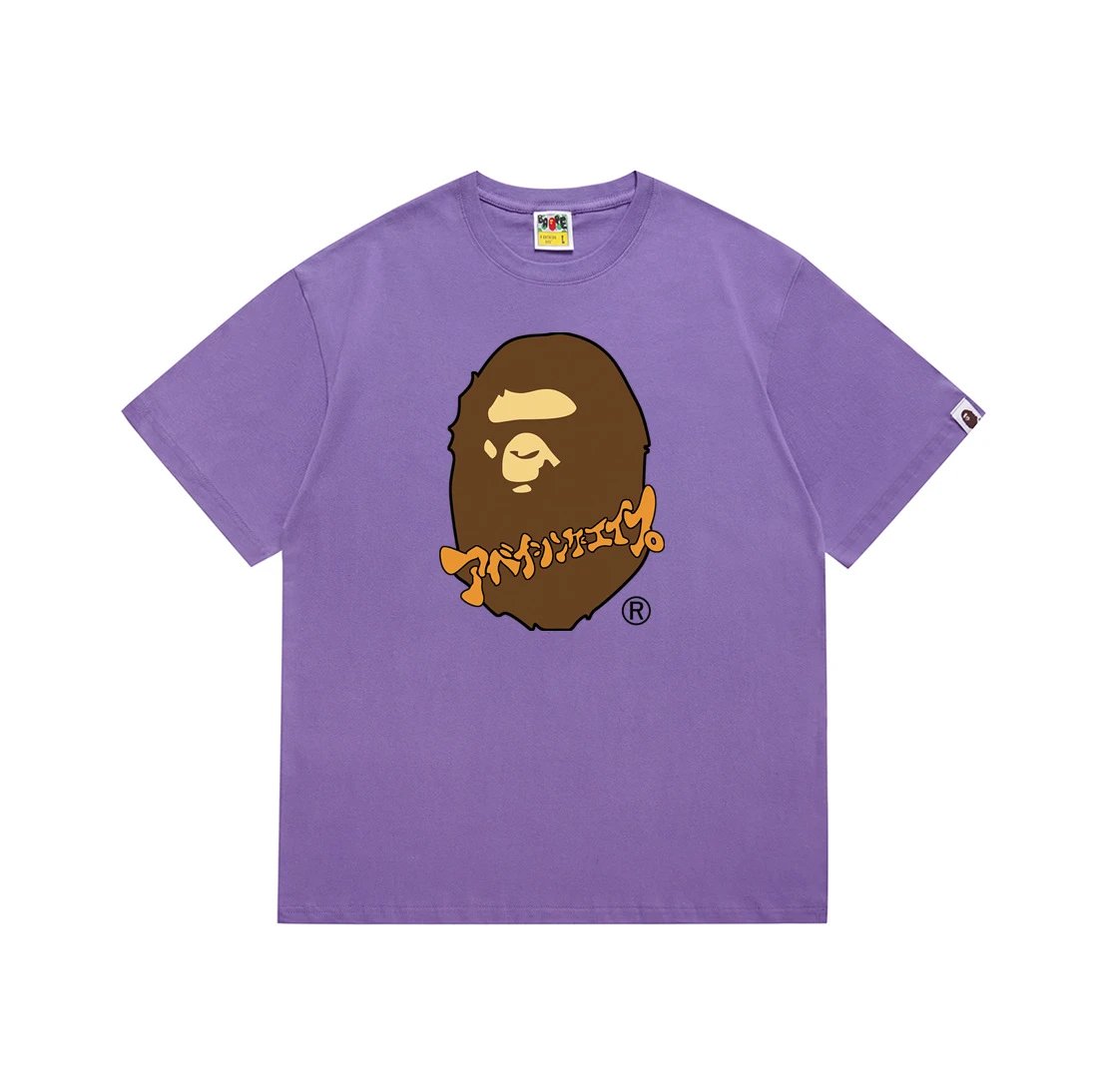 188 Purple