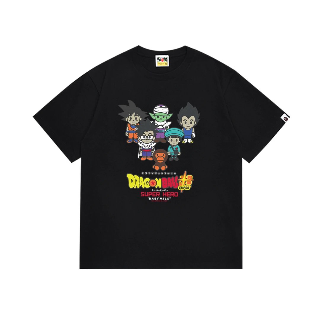 185 Black