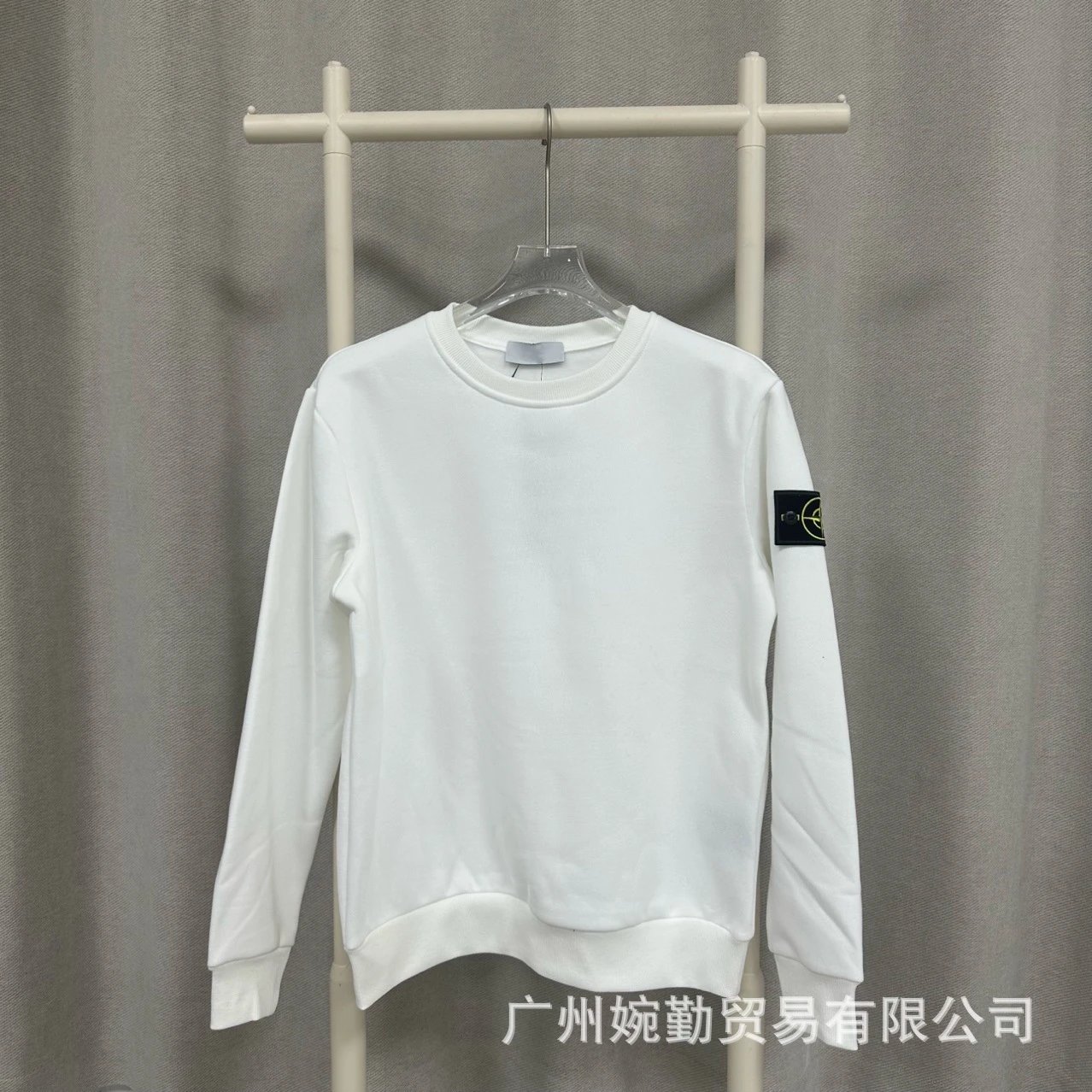 White [Stone]