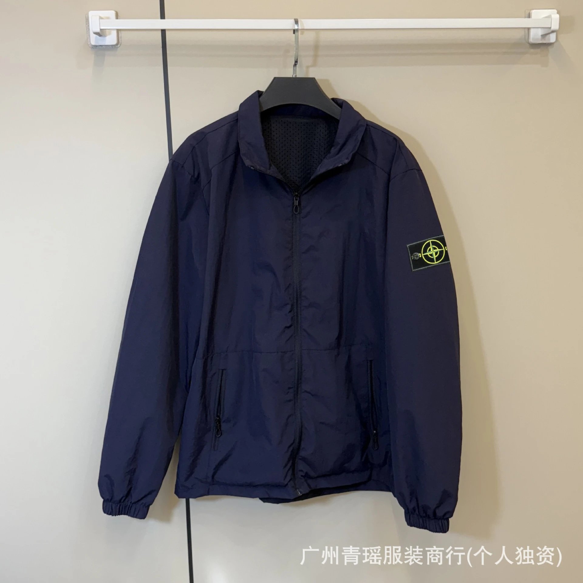 Autumn standup collar casual basic jacket 3