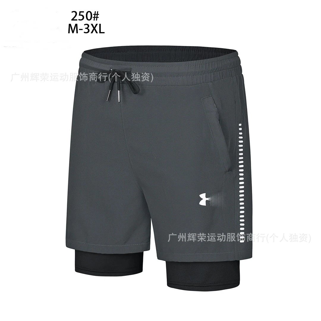 N* Quick-Dry Breathable Shorts