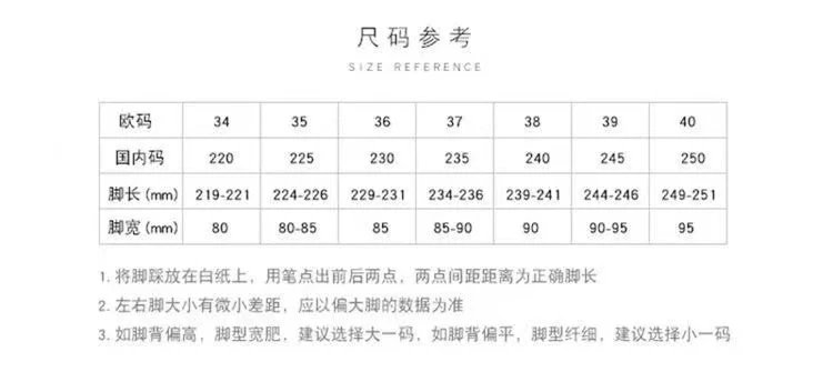 Dior B23 Oblique Black and White Chunky Sneakers - 3