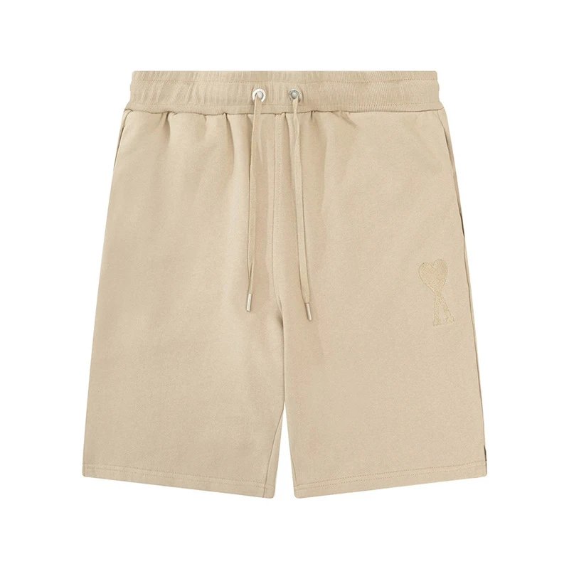 Macaron khakis SKU image