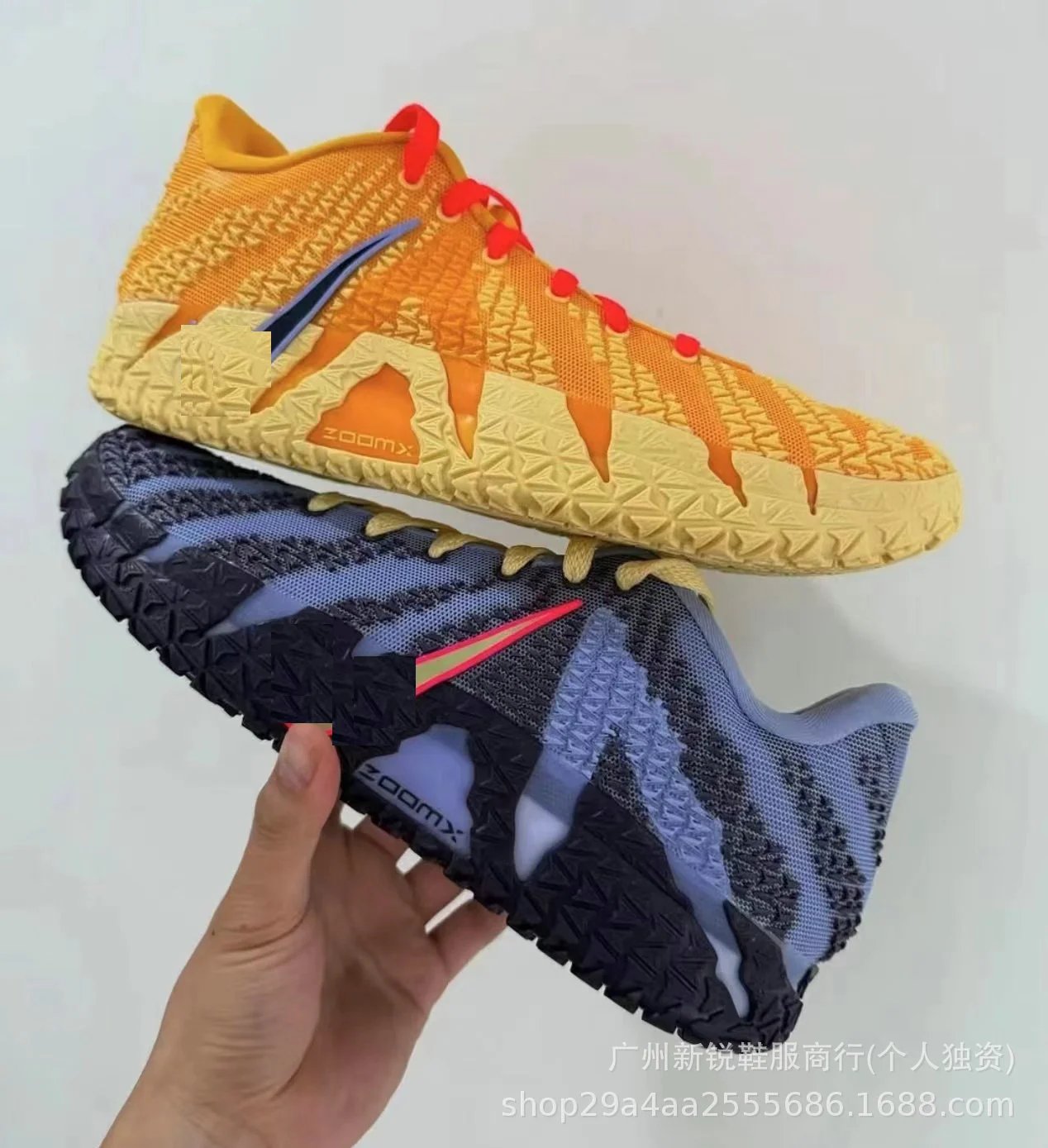 Orange Red Black Purple Unmatched Pair 40#--46#