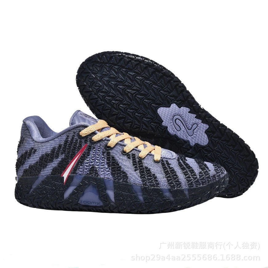 Black Light Purple 40#--46#