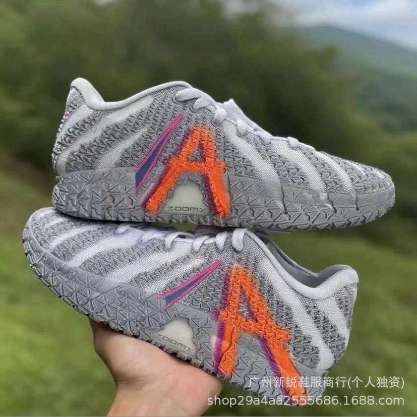 Grey 40#--46#