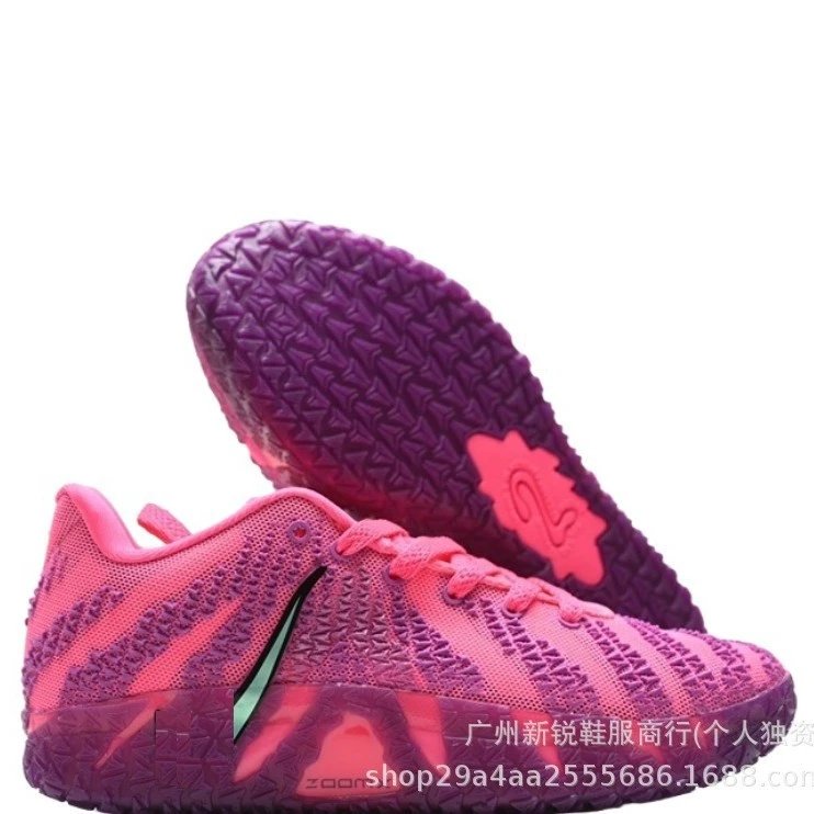 Pitaya Red 40#--46#