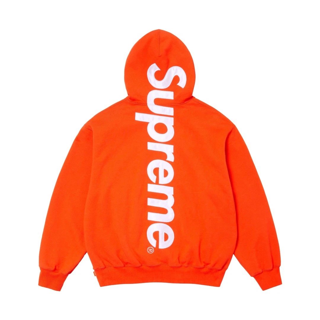 227 Orange
