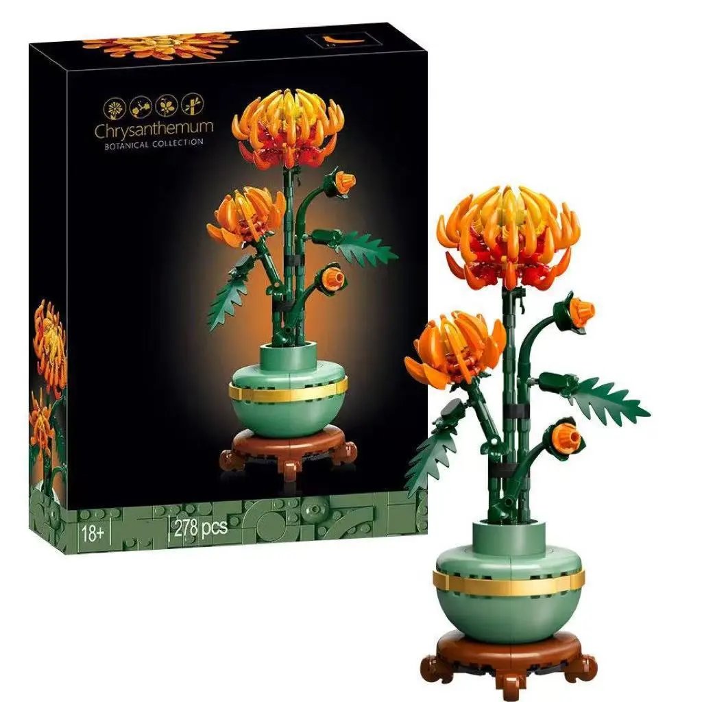 Golden Chrysanthemum
