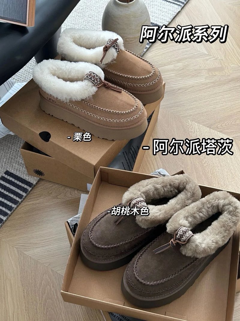 Ugg W Classic Tazzlita