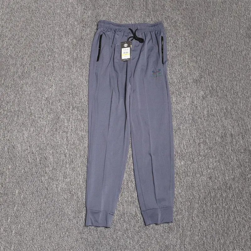 UA Pants 1