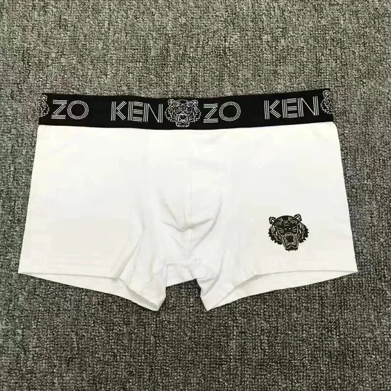 Kenzo Kenzo White Tiger Print Boxer Briefs White