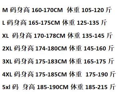 DJXPCS新款时尚百搭羽绒服马甲-01