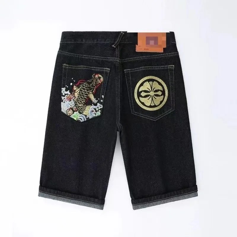 Style 4