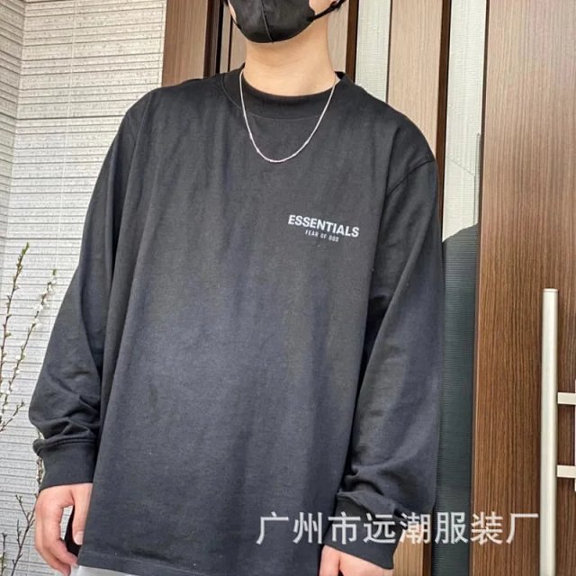 Fear Of God Fog Essentials Sweatshirt: seller detail photo 1