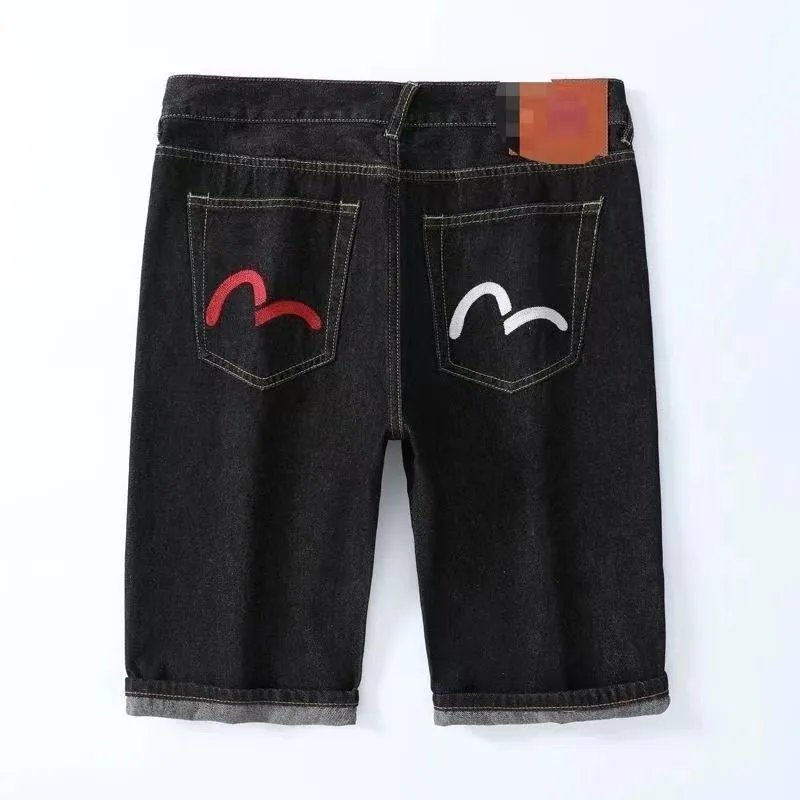Style 2