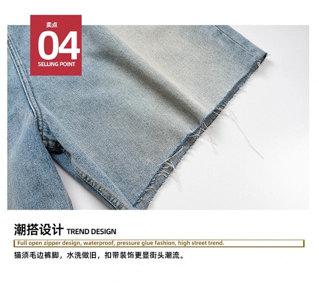 Unbranded Shorts: seller detail photo 9
