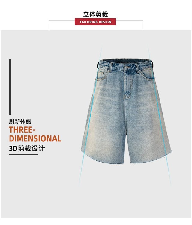 Unbranded Shorts: seller detail photo 7