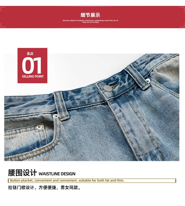 Unbranded Shorts: seller detail photo 8