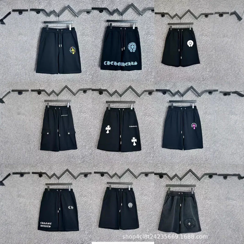 Chrome Hearts Shorts