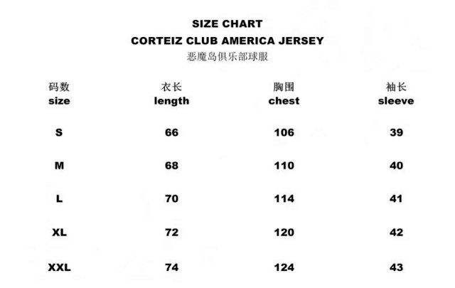 Corteiz T-shirt: seller detail photo 1