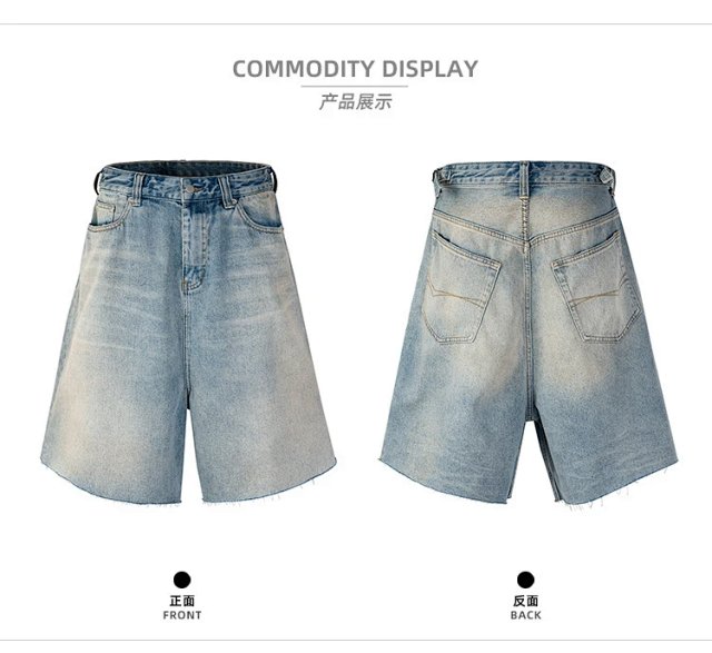 Unbranded Shorts: seller detail photo 6