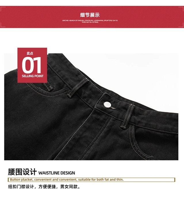 Unbranded Shorts: seller detail photo 8