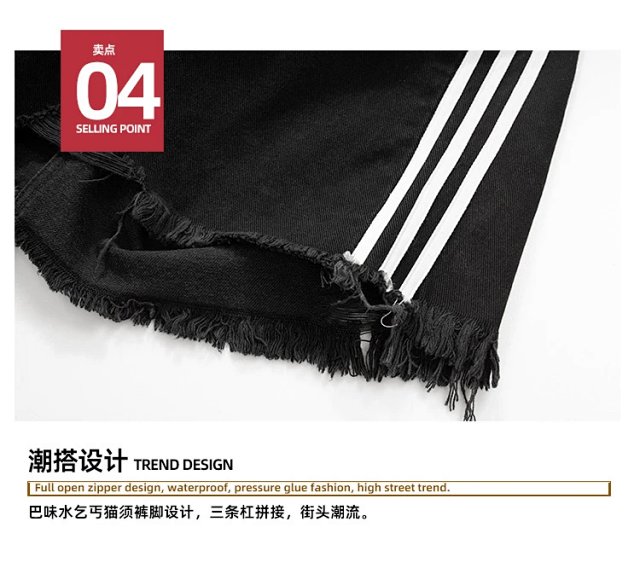 Unbranded Shorts: seller detail photo 9