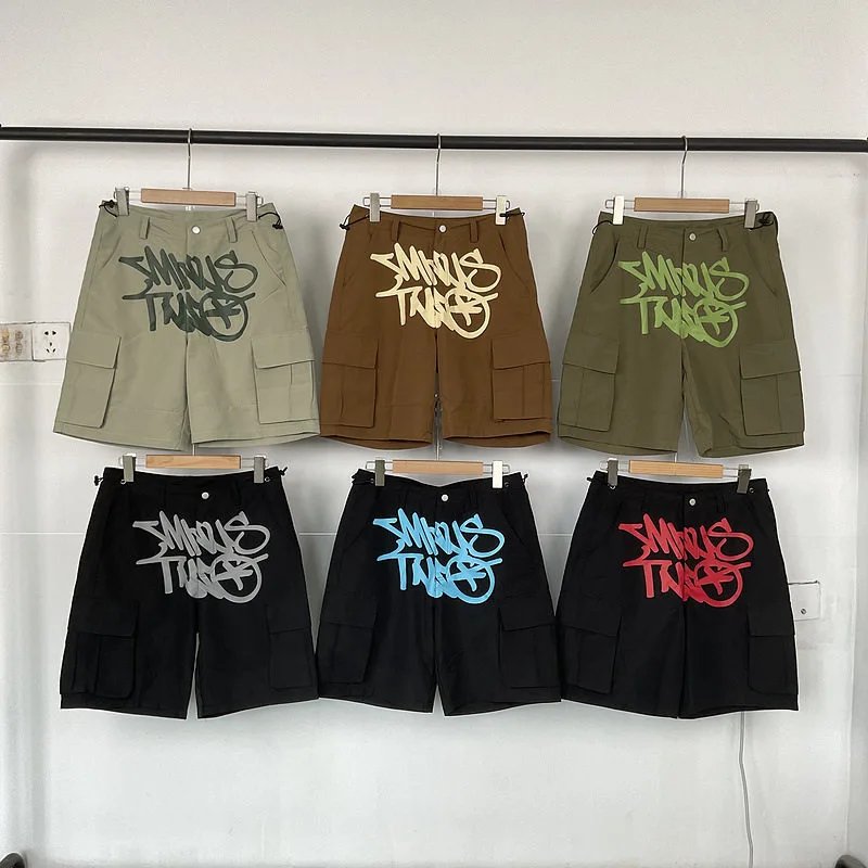 Minus Two Shorts | 6 colorways