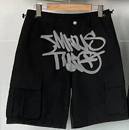 Minus Two Shorts: seller detail photo 8