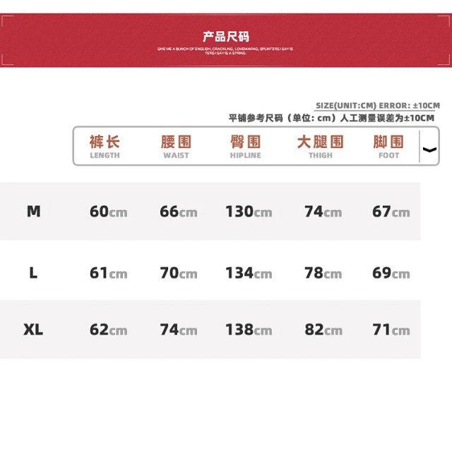 Unbranded Shorts: seller detail photo 5