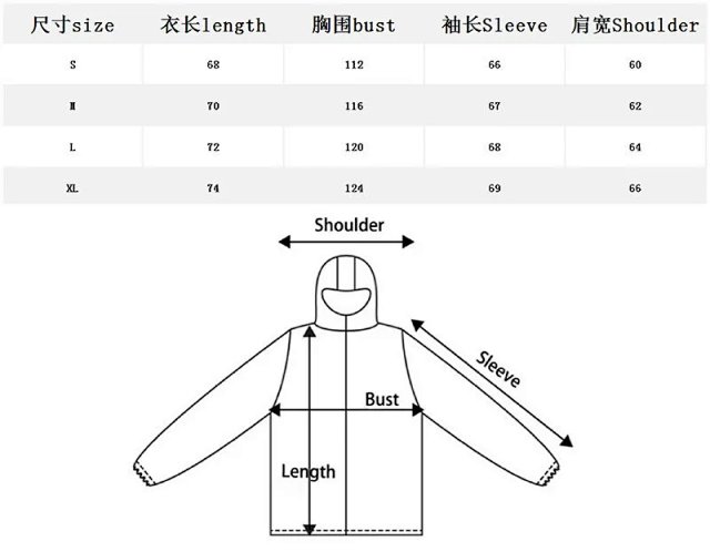 IH NOM UH NIT Hoodie: seller detail photo 2
