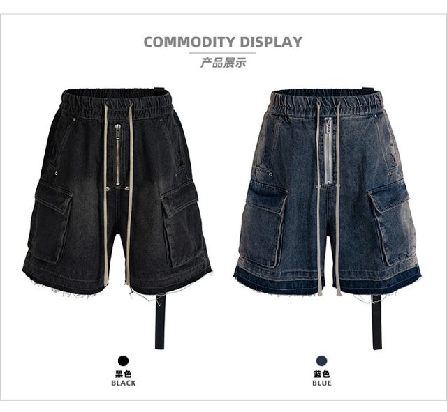 Unbranded Shorts: seller detail photo 7