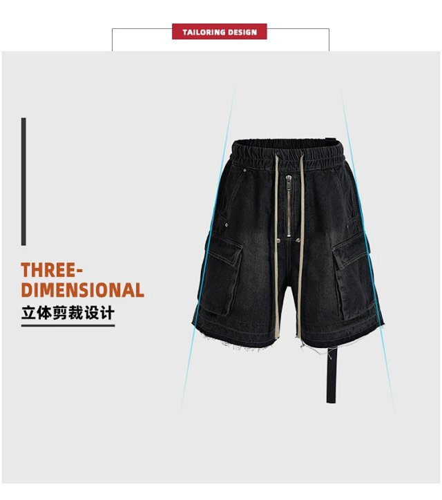 Unbranded Shorts: seller detail photo 9