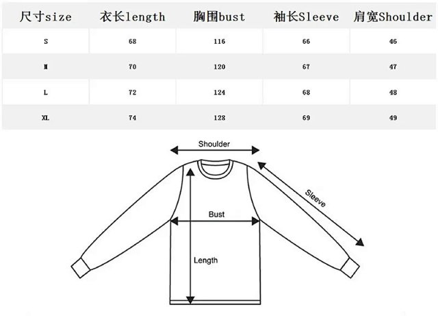 IH NOM UH NIT Hoodie: seller detail photo 1