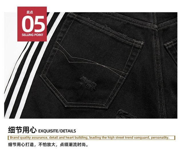 Unbranded Shorts: seller detail photo 10