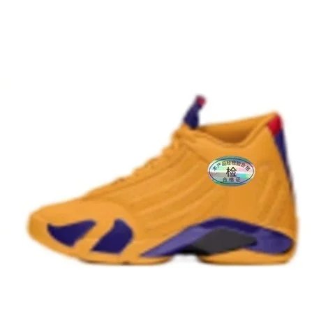 TBD1